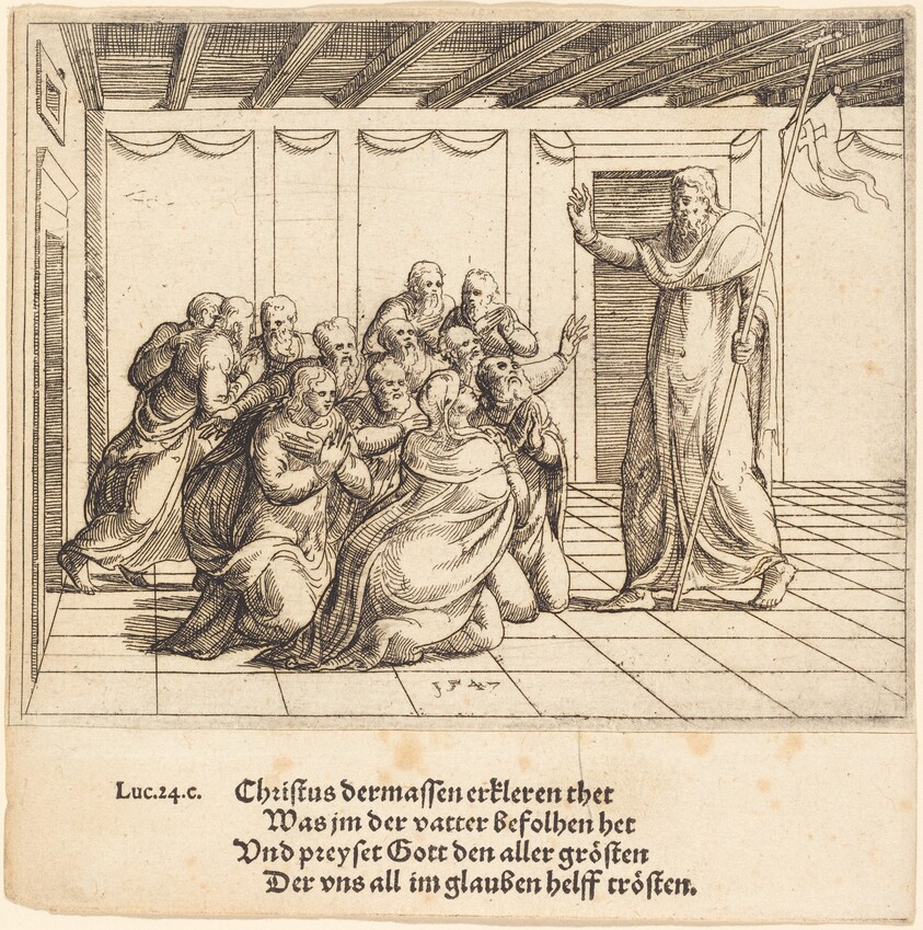 Christ Appears to the Apostles