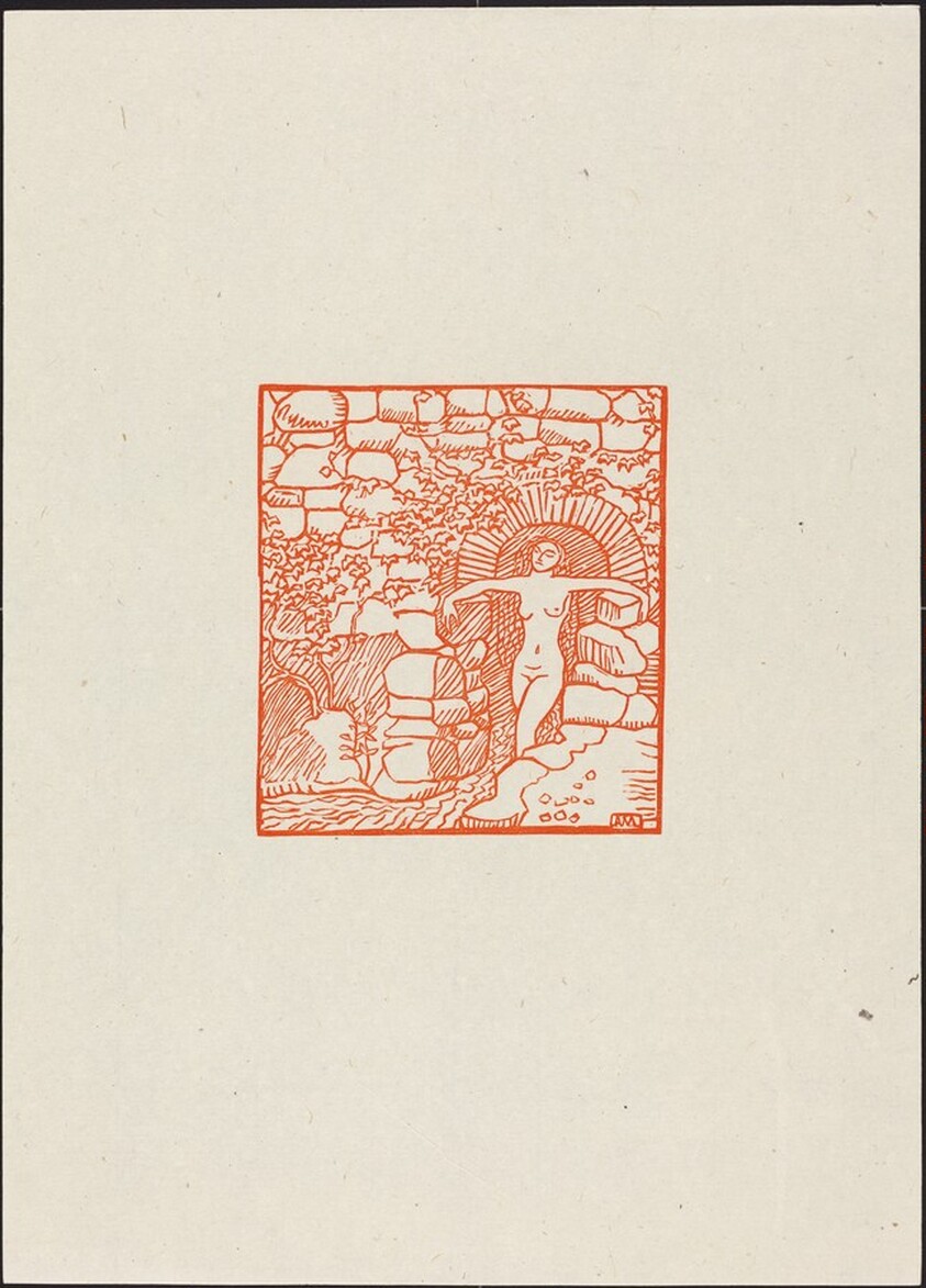 Ninth Eclogue: Galatea Daughter of Nereus (Galatee nue devant une fontaine)