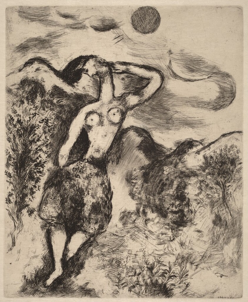 The Mouse Metamorphosed into a Girl