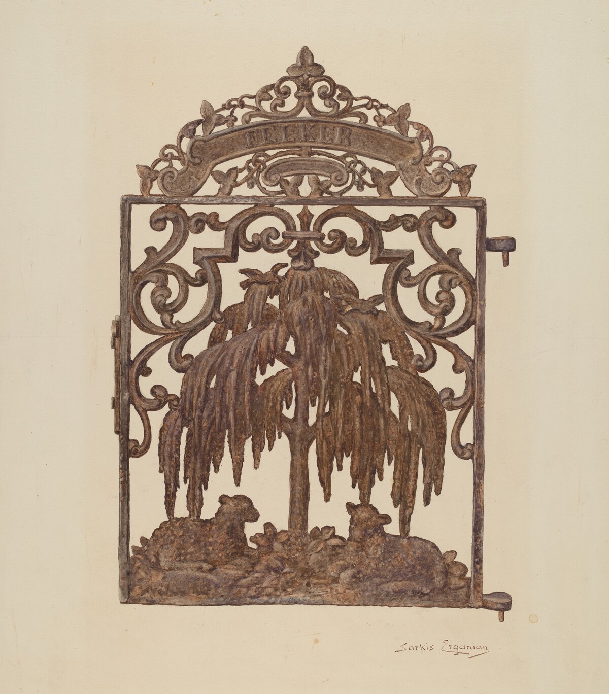 Gate