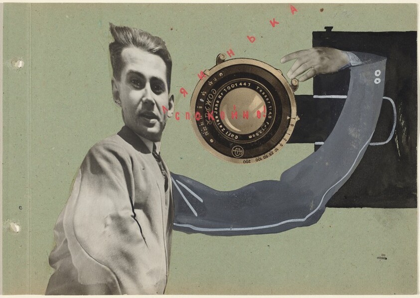 Self-Portrait with Camera