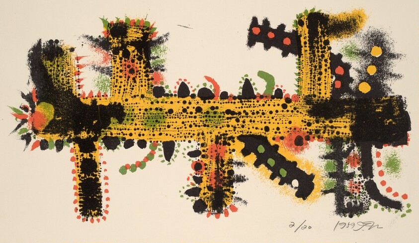 Rappa-Shu (Trumpeter) V