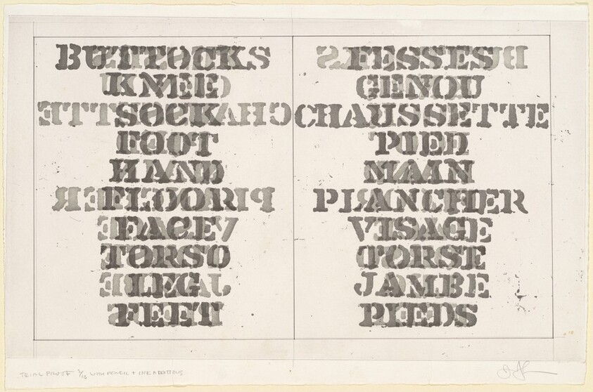 Words [trial proof 2]