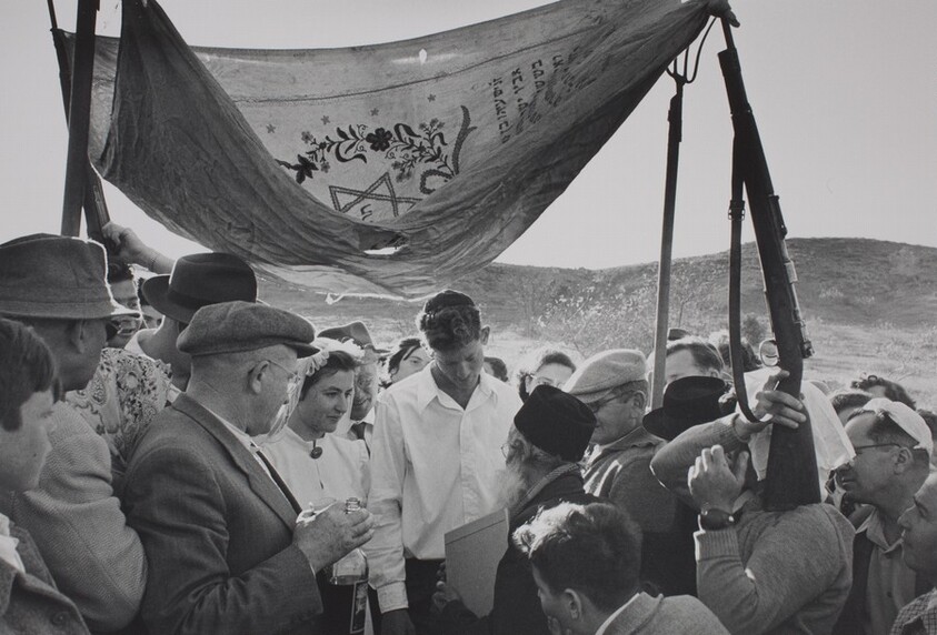 Jewish Orthodox Wedding under Improvised Canopy, Israel