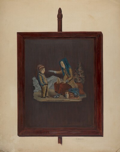 Fire Screen