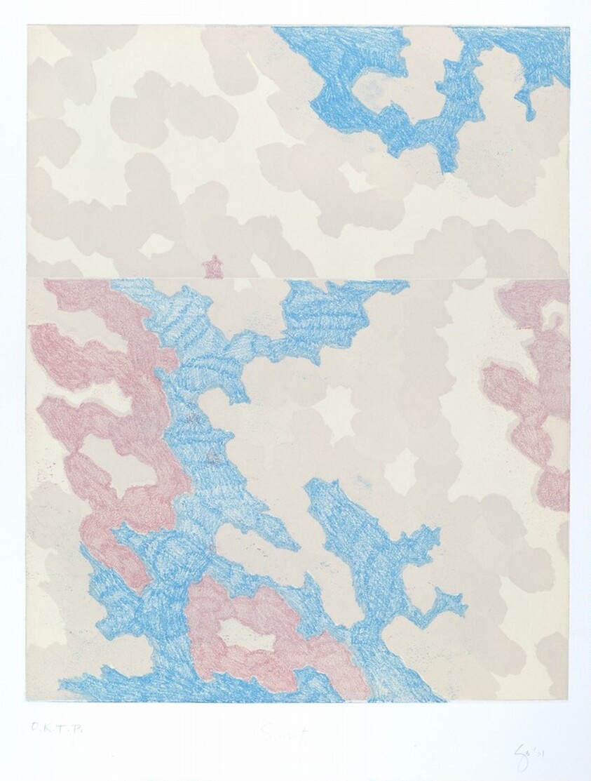 Trial Pattern: Sunset