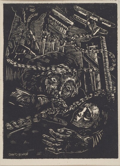 Untitled (Woman and Child in War Landscape)