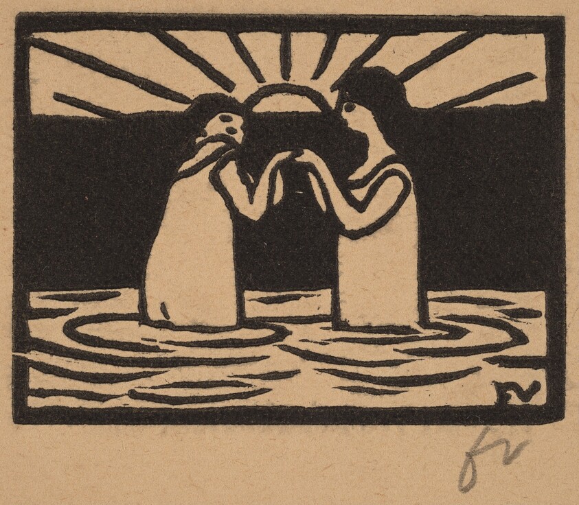 Playing in the Sun (Jeux au soleil)