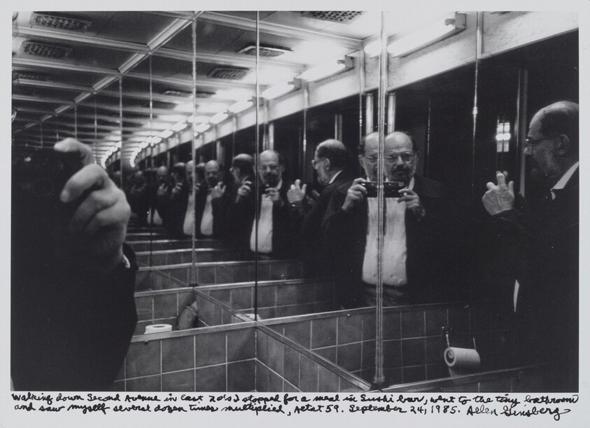 Walking down Second Avenue in East 20's I stopped for a meal in Sushi bar, went to the tiny bathroom and saw myself several dozen times multiplied, Aetat 59. September 24, 1985.