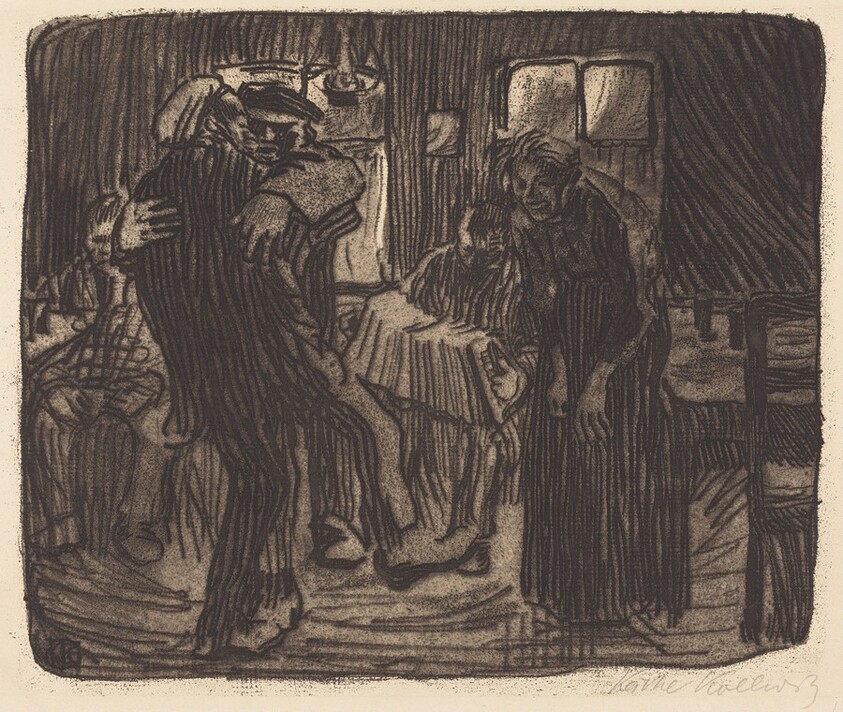 Hamburg Pub (Hamburger Kneipe)