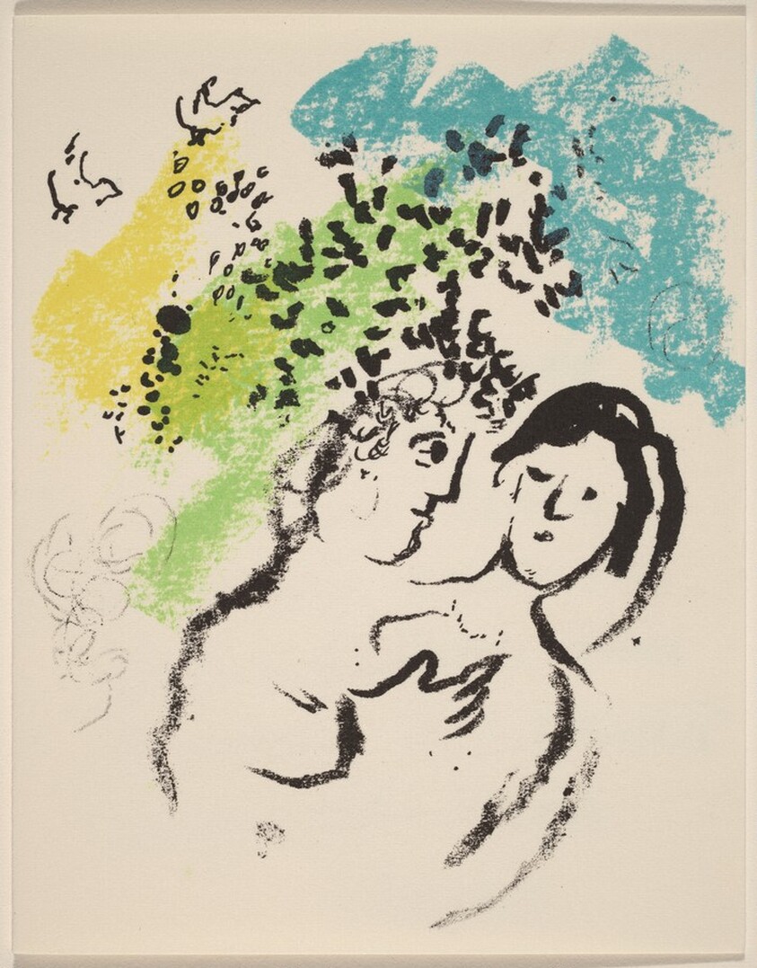 Greeting Card for 1970