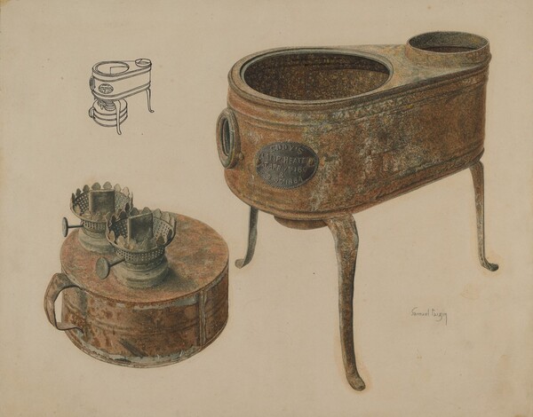 Kerosene Lamp Heater