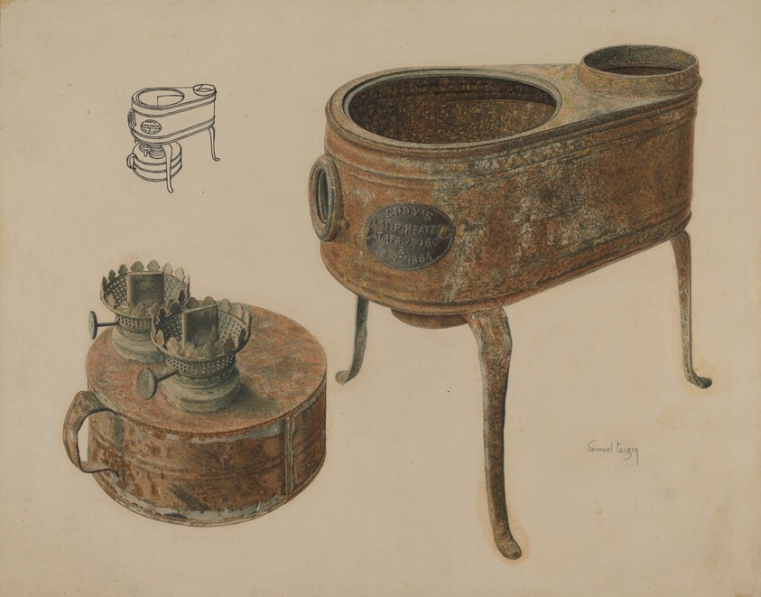 Kerosene Lamp Heater