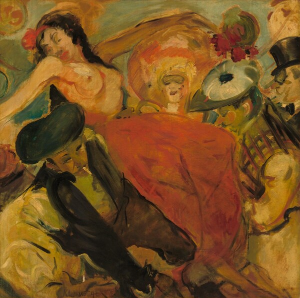 Dancer in a Red Skirt (Fiesta) (Bleecker Street Tavern Mural)