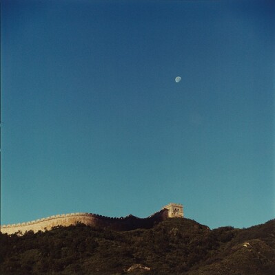 Study for Chinese Summerhall