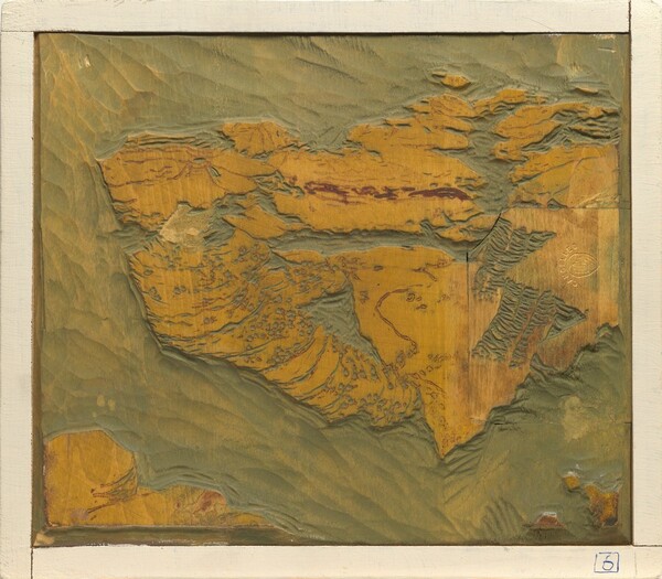 Bright Angel Trail [yellow block]