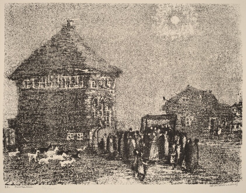 The Betrothal of Zeitl