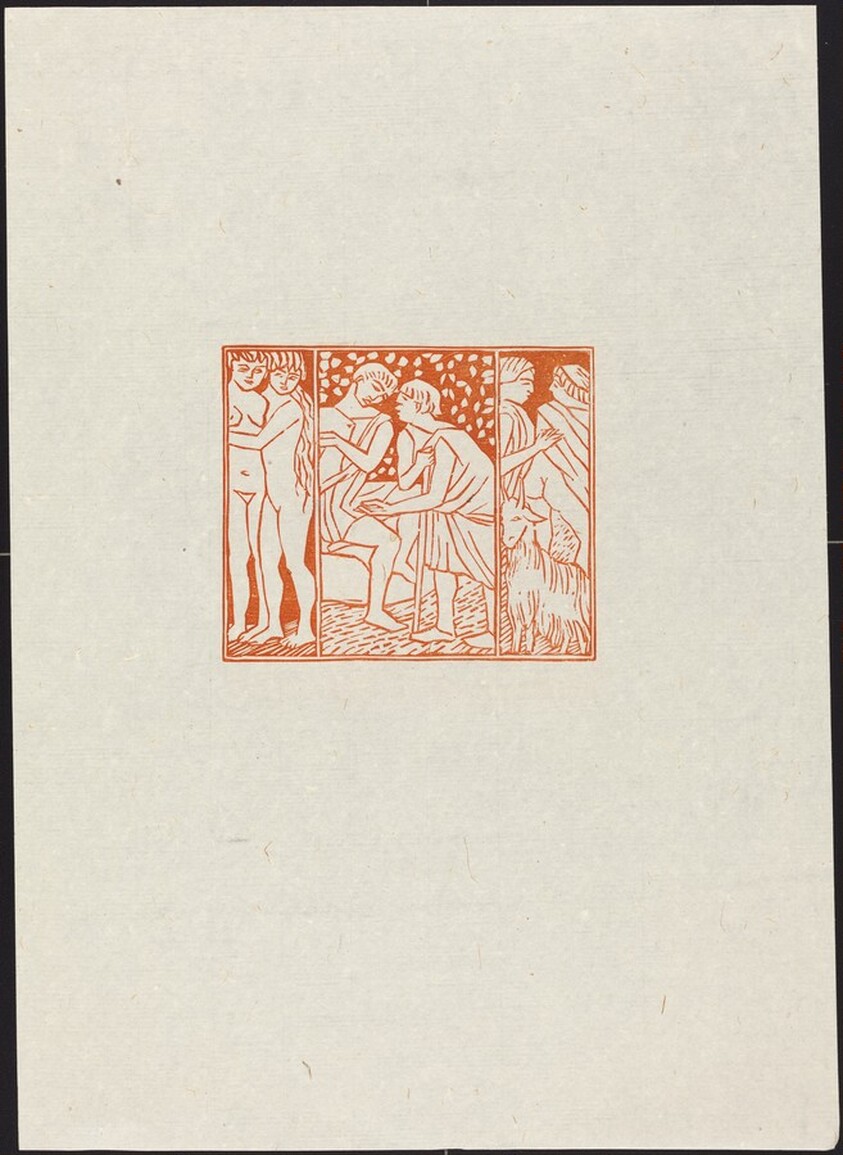 Third Eclogue: Aegon Putting His Flock in Damoetas' Care (En-tete de la troisieme eglogue)