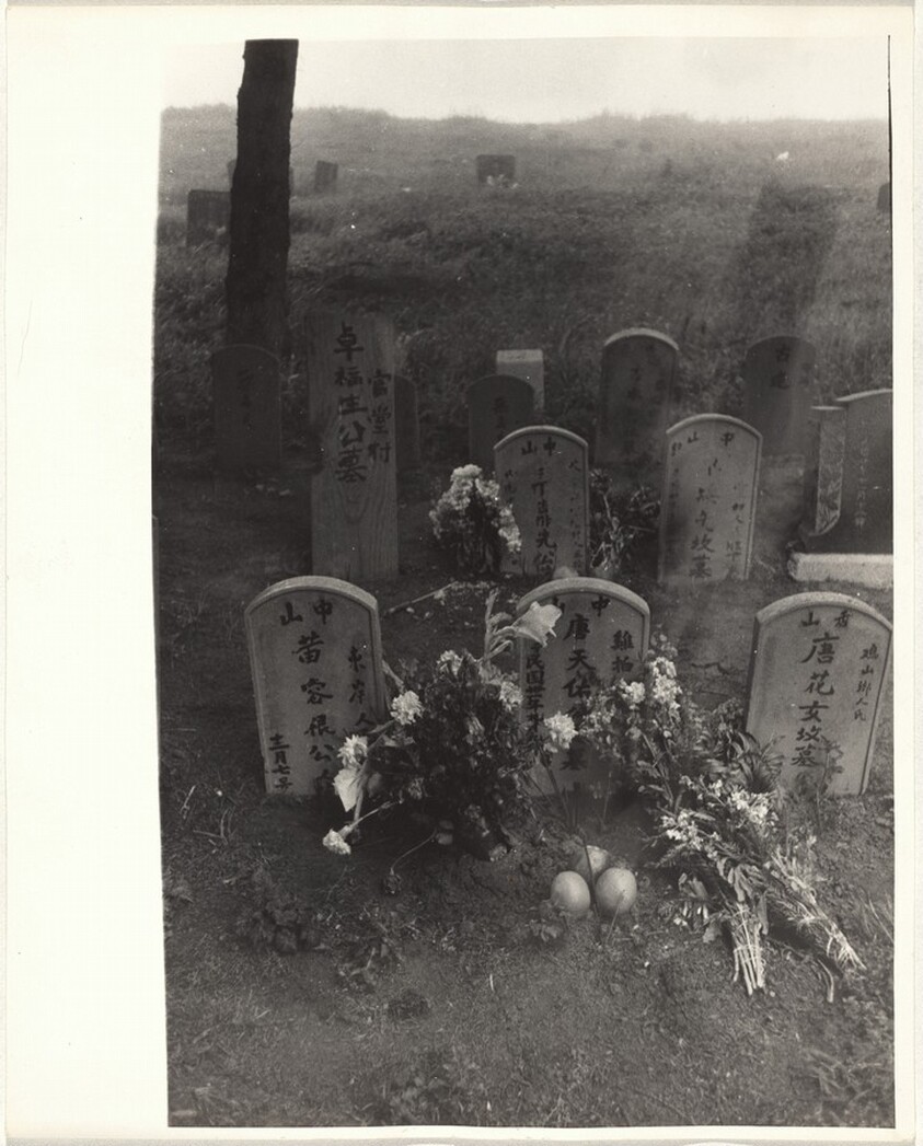 Cemetery--San Francisco