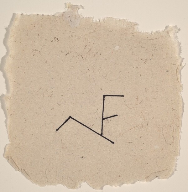 Untitled #12