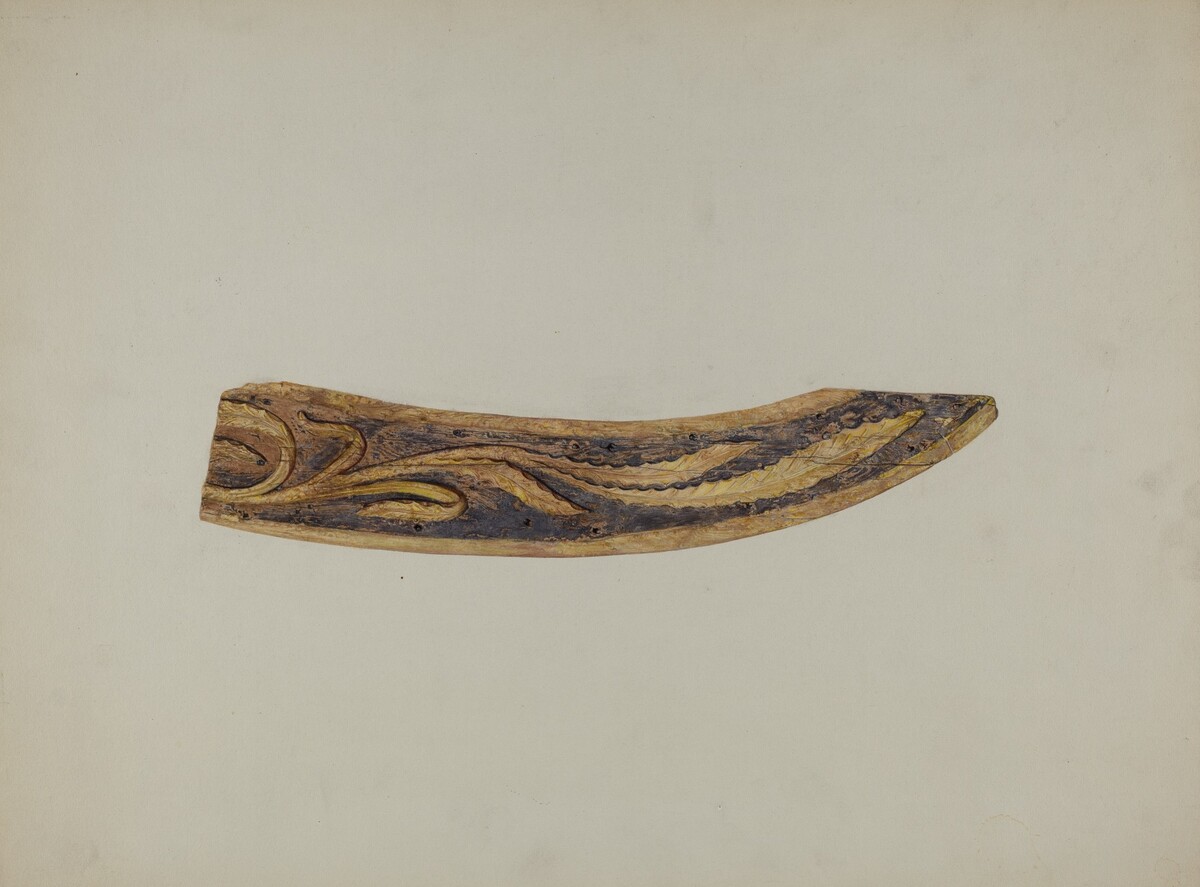 Stern Piece