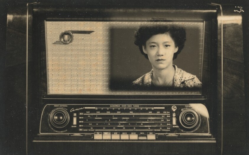 Blaupunkt Tube Radio