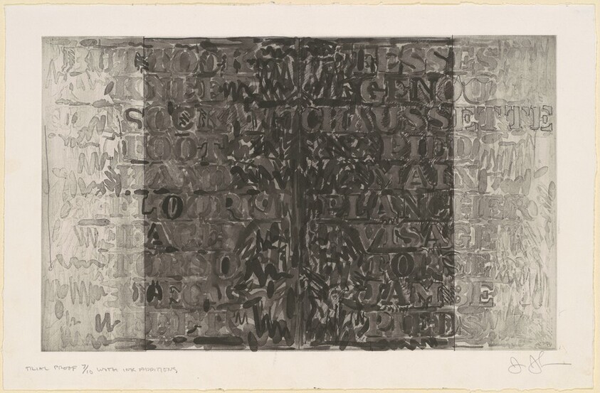 Words [trial proof 7]