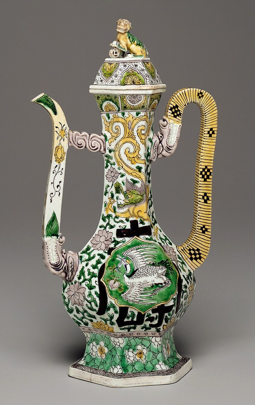Wine Ewer