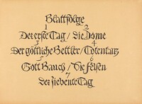Die Wandlungen Gottes, Ernst Barlach, 1920/1921