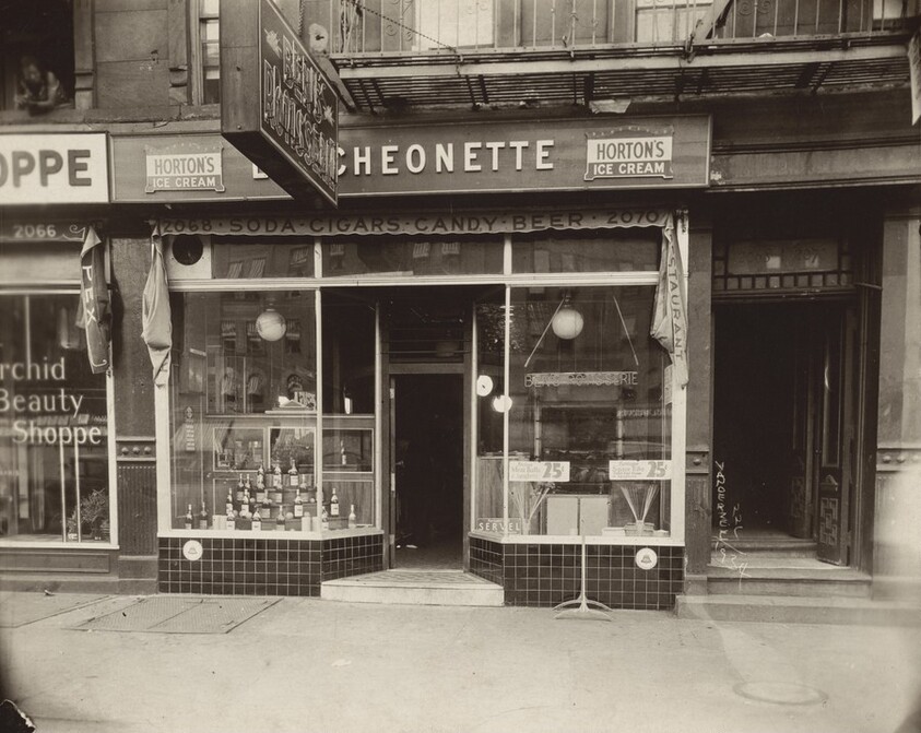 Harlem Store Front
