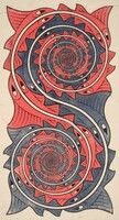 Whirlpools, M.C. Escher, 1957