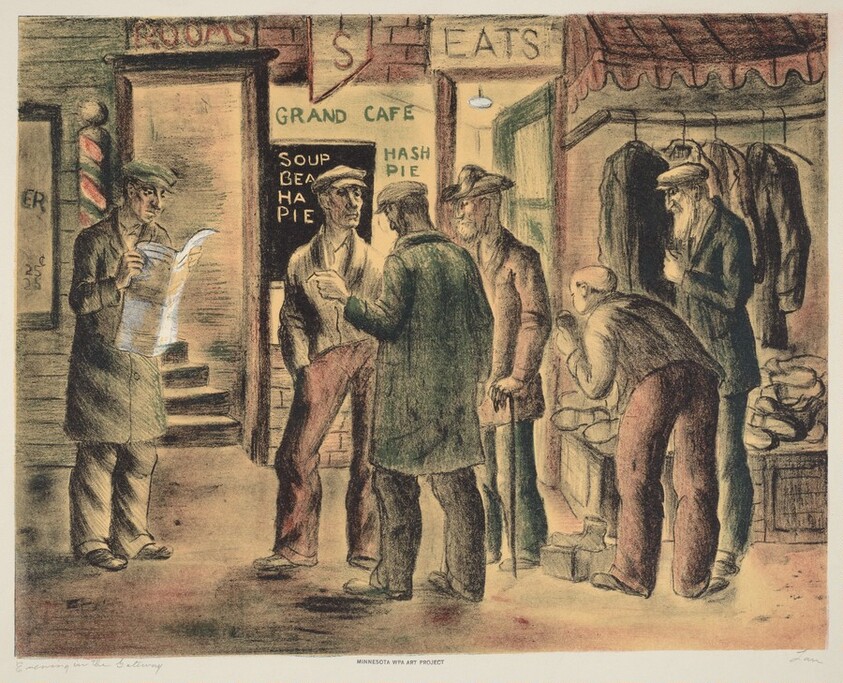 Evening in the Gateway