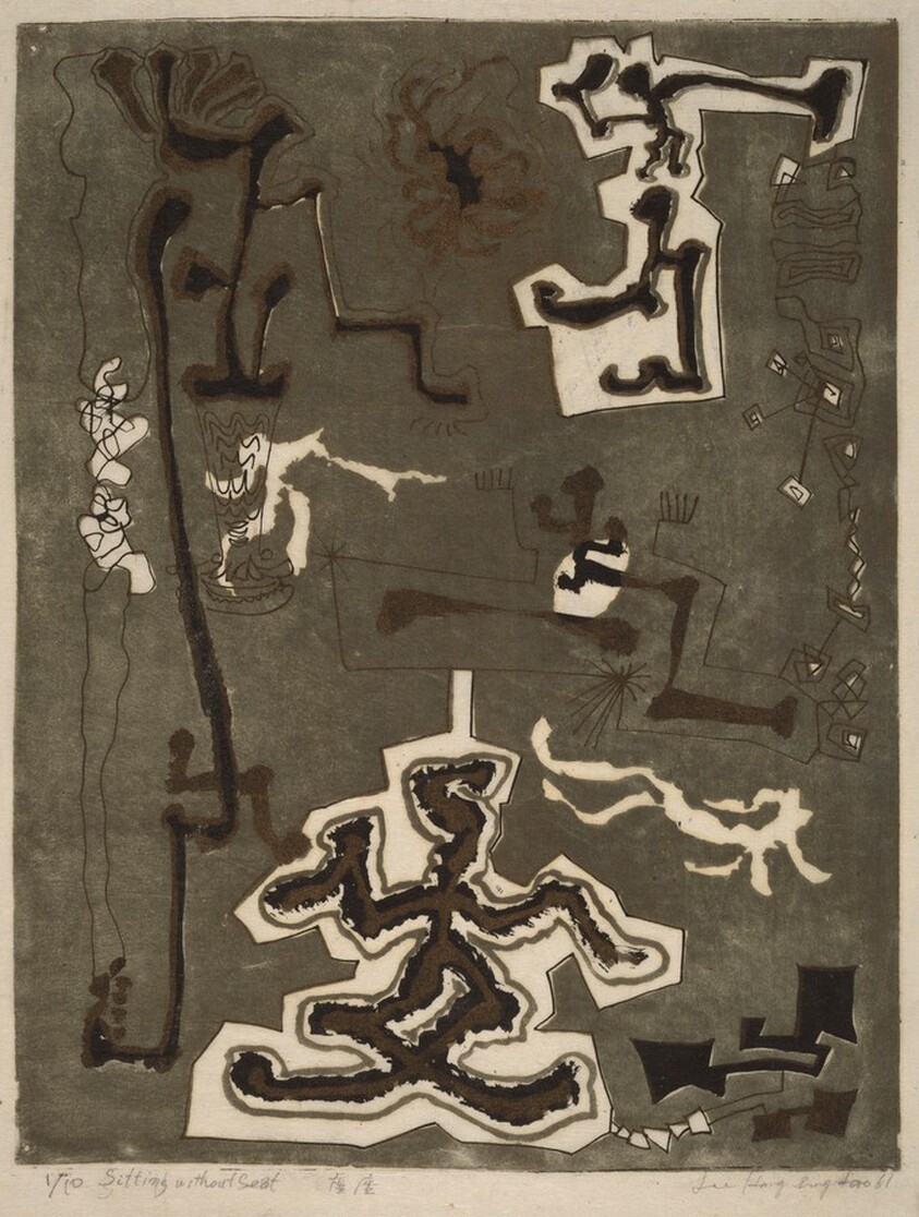 Sitting without Seat