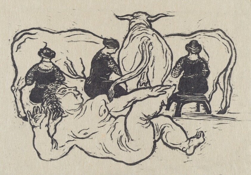 Gargantua: Chapter XI