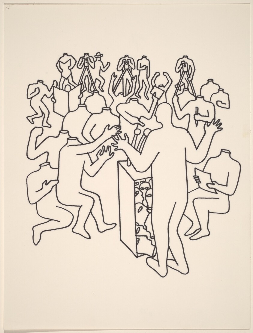 Injunction Against Interiority