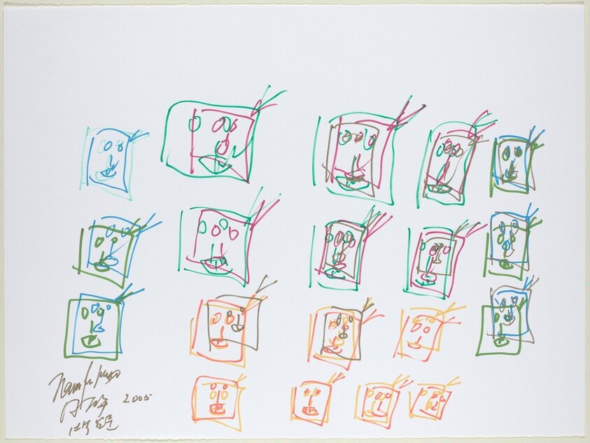 Untitled (TV Ghosts)