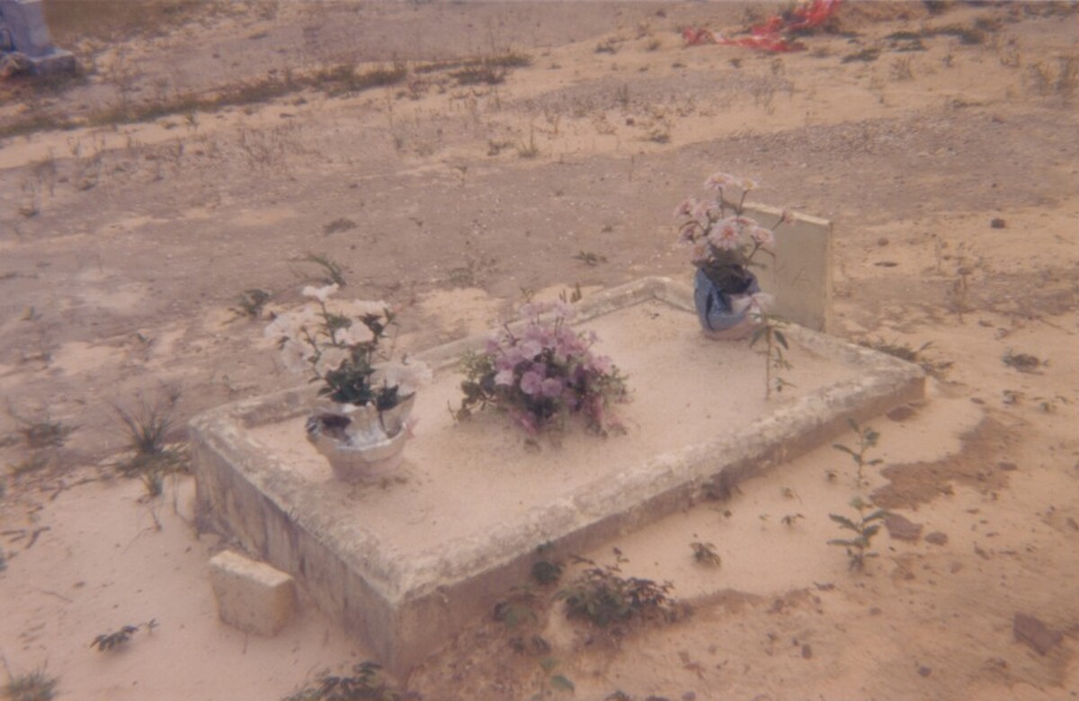 Child's Grave with Silver Trim, Hale County, Alabama