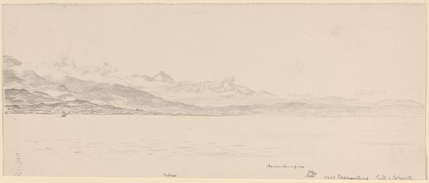 Patras in the Gulf of Corinth