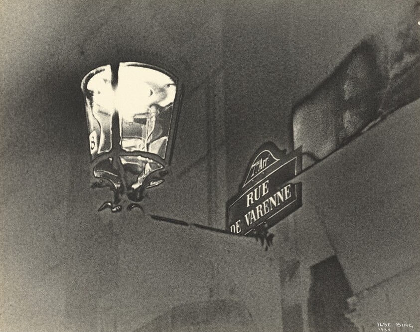 8 rue de Varenne, Paris