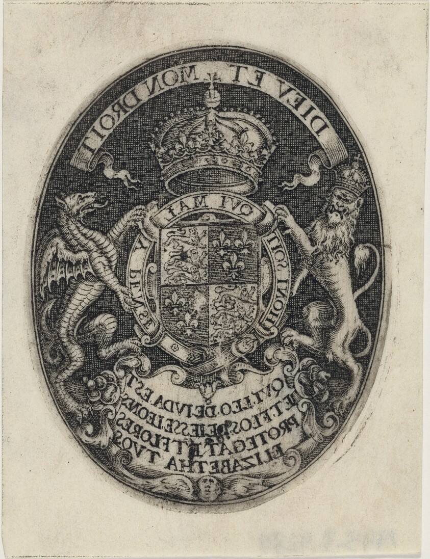 Shield of Queen Elizabeth
