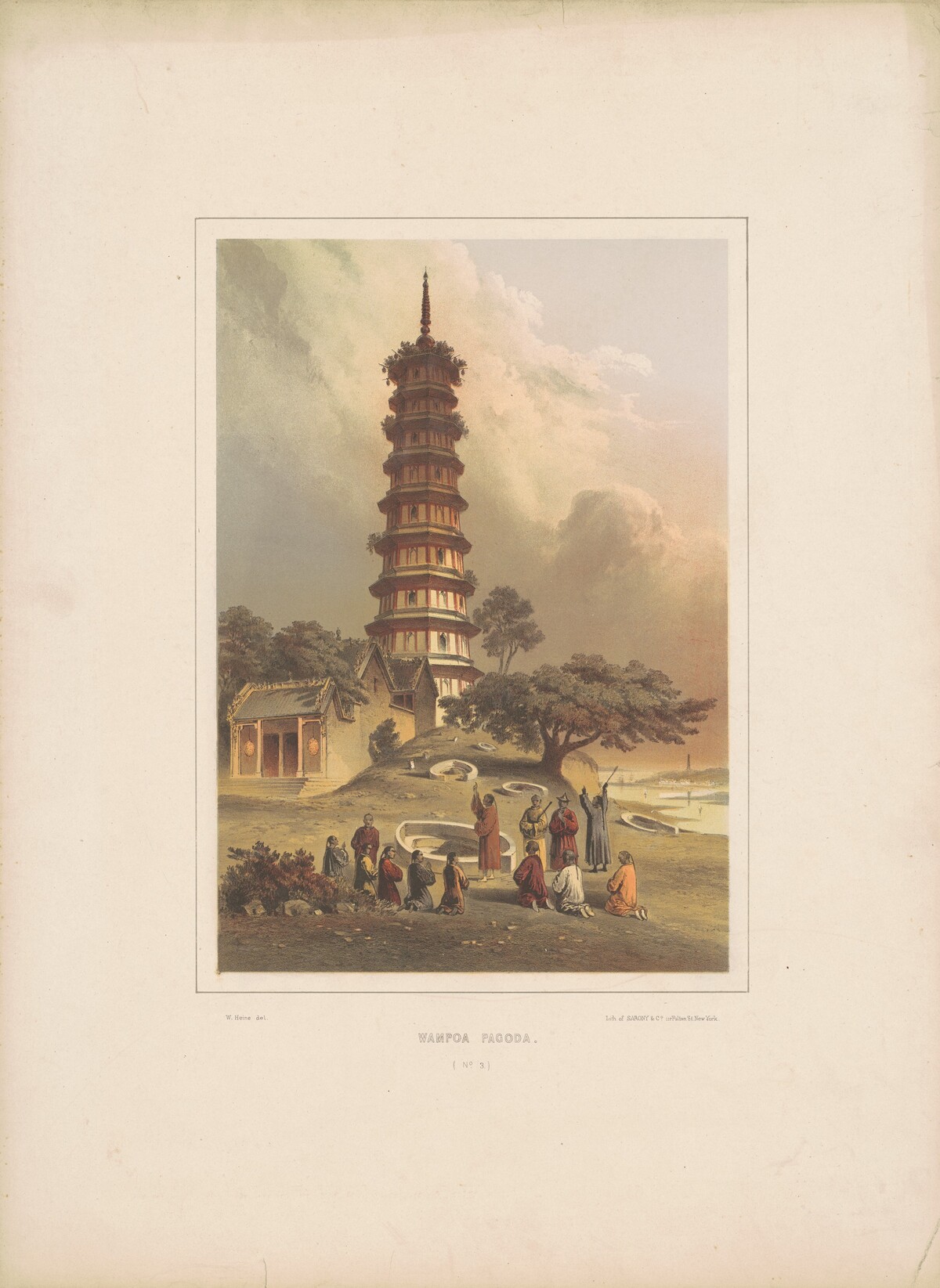 Wampoa Pagoda
