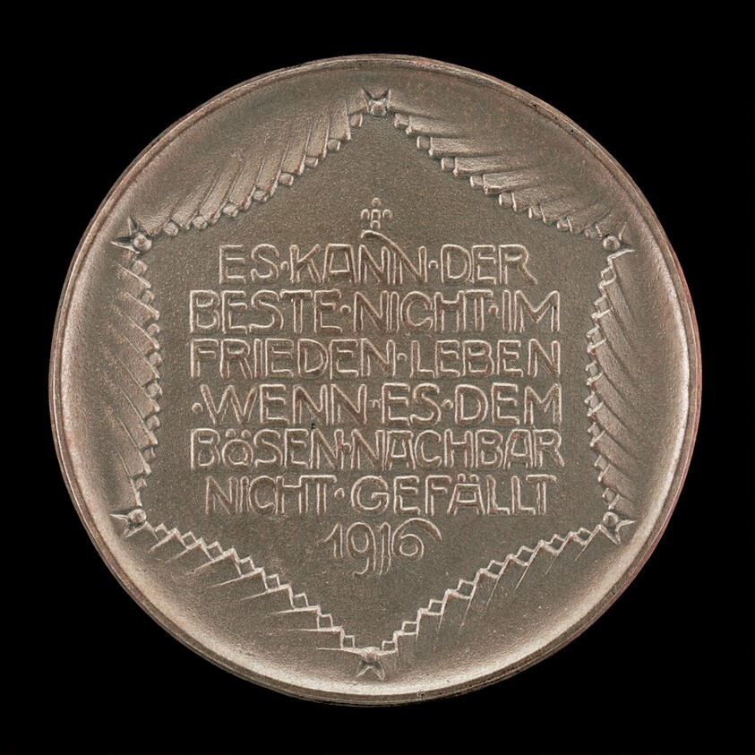 Inscription [reverse]