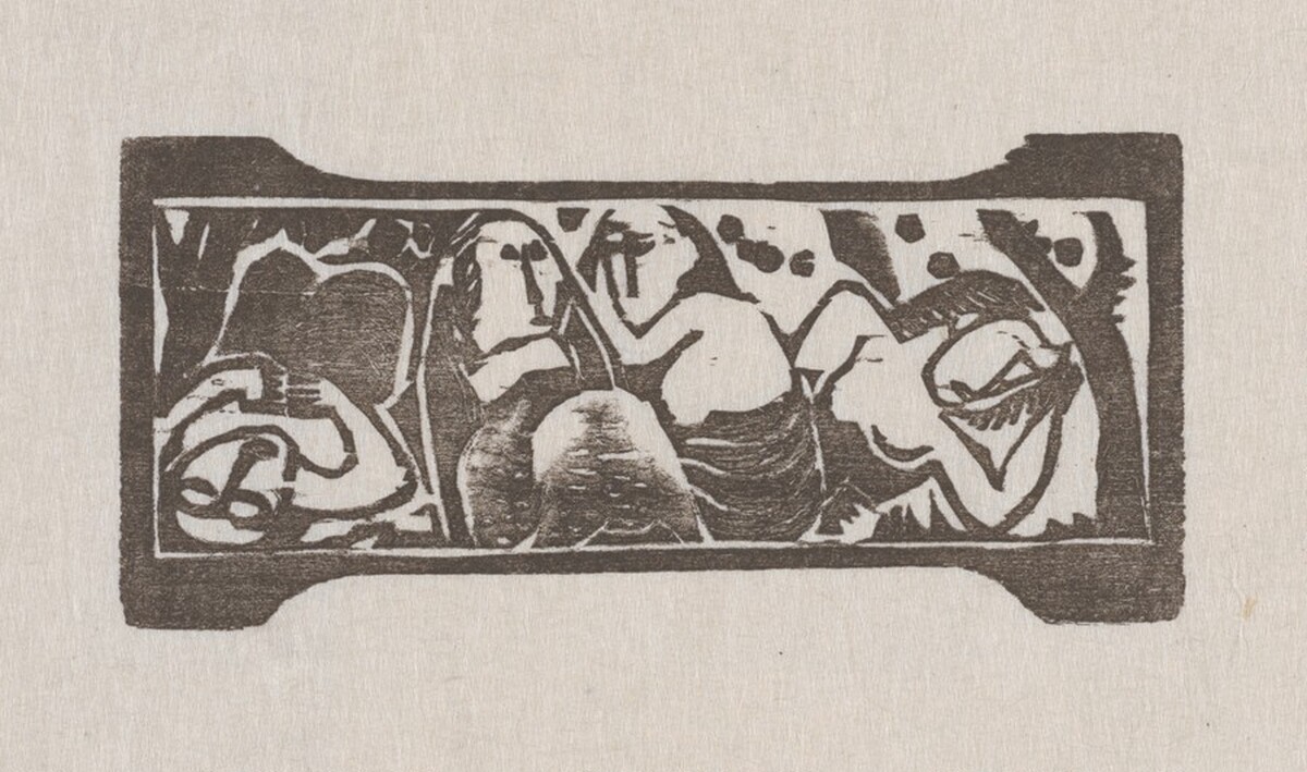 Frieze