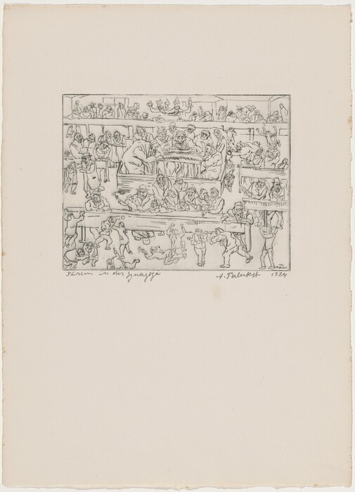 This is a drawing divided into multiple horizontal sections. The upper section depicts figures around a central table. Light fixtures hang from above. The middle section shows figures sitting at a table or socializing. The lower section includes dynamic poses, possibly dancing or celebrating. The composition conveys a bustling, lively environment filled with human interaction and movement, rendered in a linear style with attention to detail.