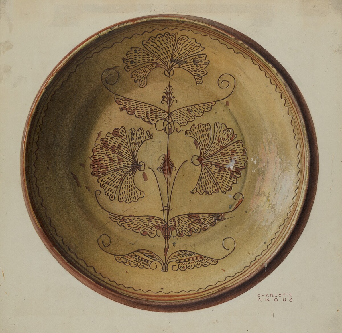 Pa. German Pie Dish