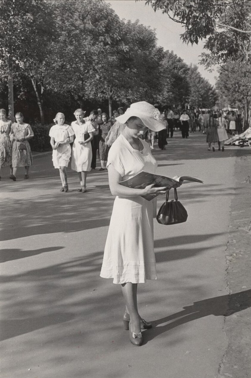 Gorki Park, Moscow, Russia