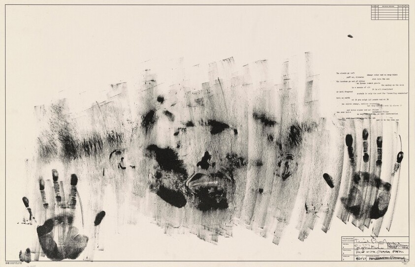 Skin with O'Hara Poem [trial proof]