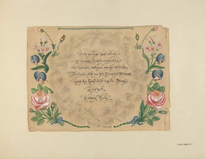 Zoar Decorated Painting