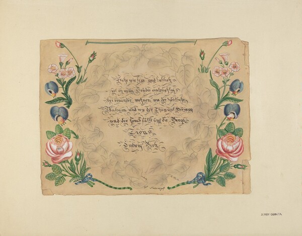 Zoar Decorated Painting