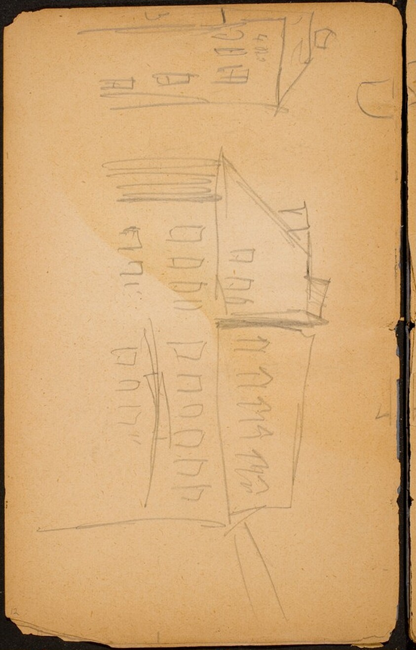 Architekturstudie (Architectural Study) [p. 12]